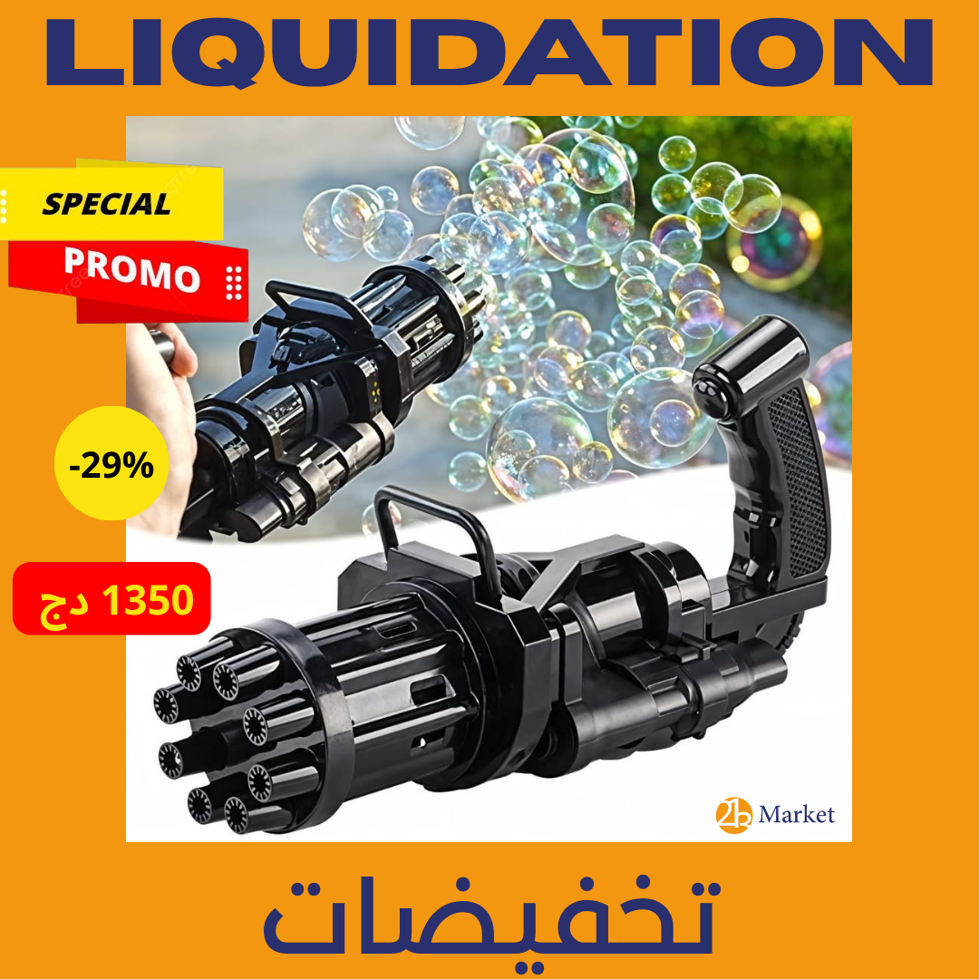 رشاش الفقاعات 