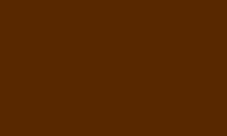 Marron / بني 