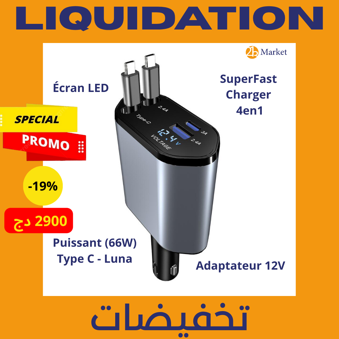 Adaptateur SuperFast Charger 4en1