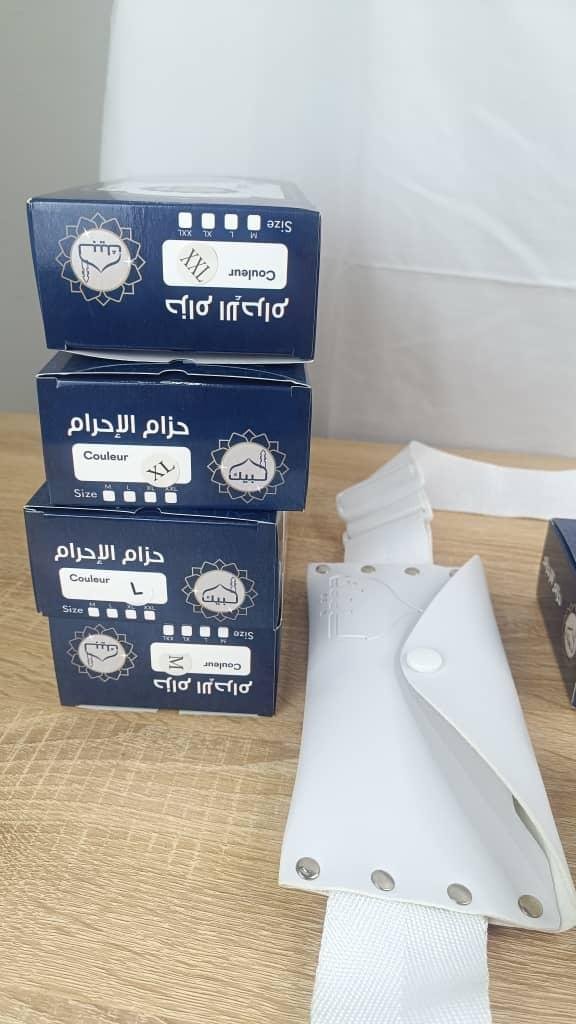 حزام الاحرام 