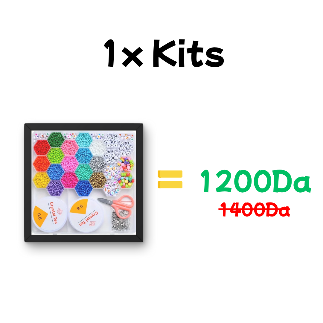 1x 1200 Da