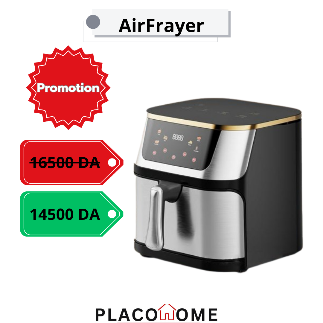 air fryer مقلاة هوائية