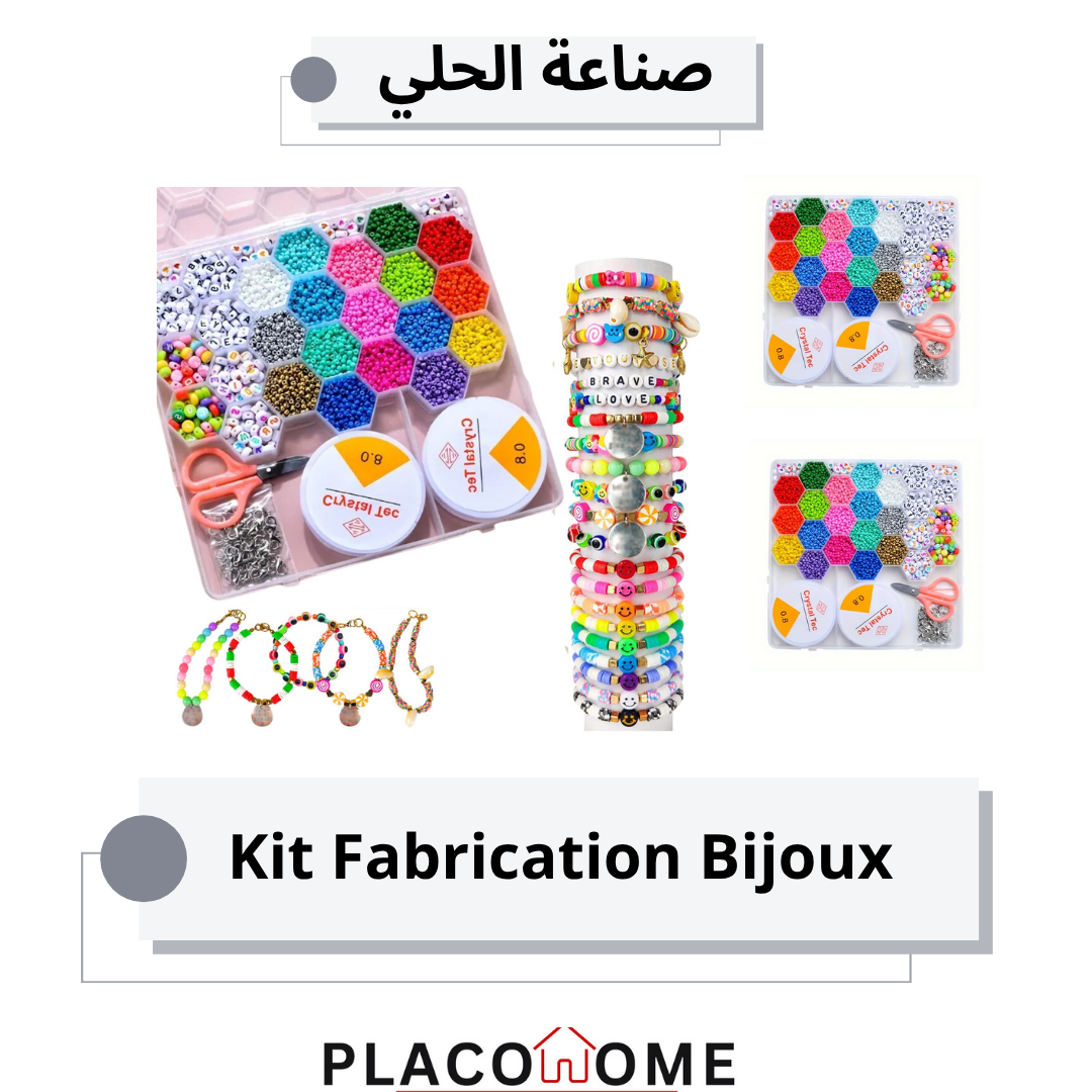 كيت صناعة الحلي - Kit Fabrication bijoux