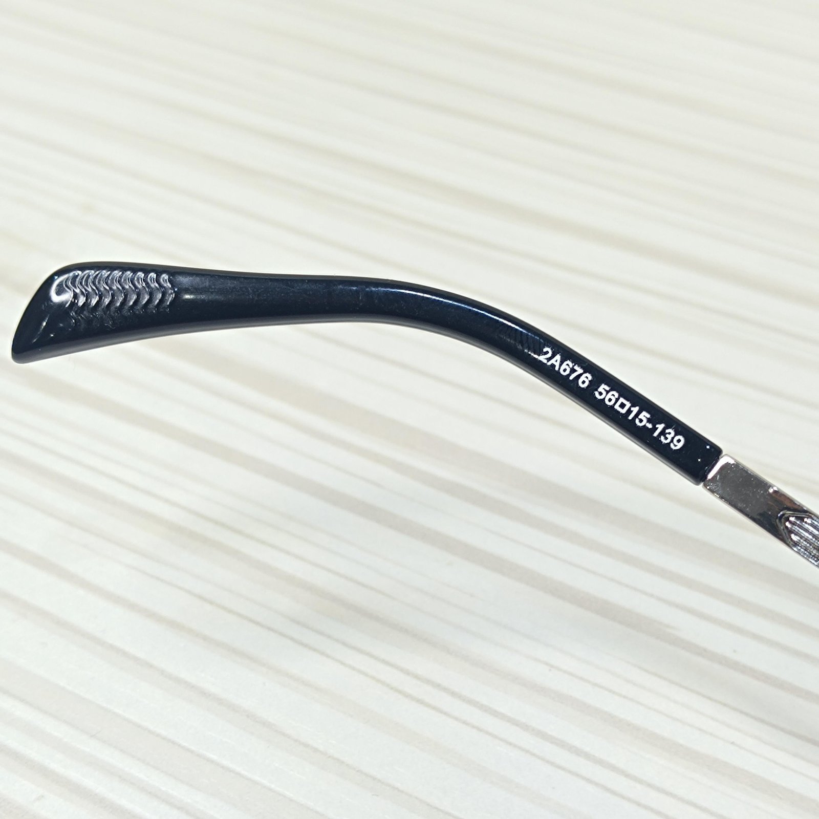 Lunette Reposante 